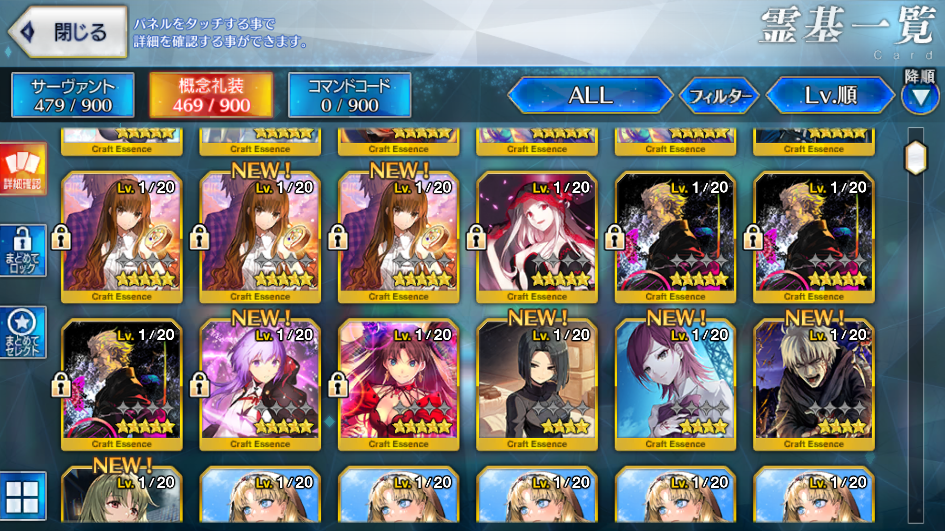 [JP][INSTANT] FGO Lilith + Durga /Kali Scathach Castoria Fate Grand Order endgame account-Mobile Games Starter