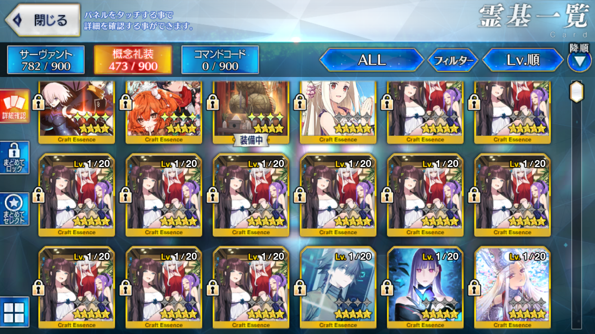 [JP][INSTANT] FGO Lilith + Kama Durga /Kali Medusa Astolfo Castoria Skadi Fate Grand Order endgame account-Mobile Games Starter