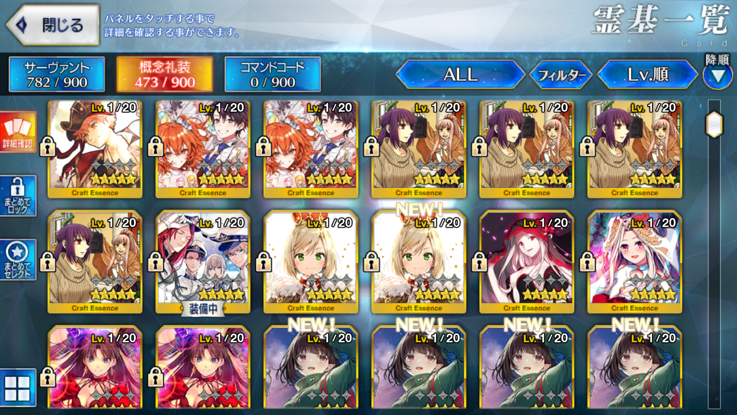 [JP][INSTANT] FGO Lilith + Kama Durga /Kali Medusa Astolfo Castoria Skadi Fate Grand Order endgame account-Mobile Games Starter