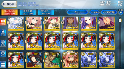 [JP][INSTANT] FGO Lilith Kama Jeanne Durga /Kali Medusa Castoria Skadi Merlin Fate Grand Order endgame account-Mobile Games Starter