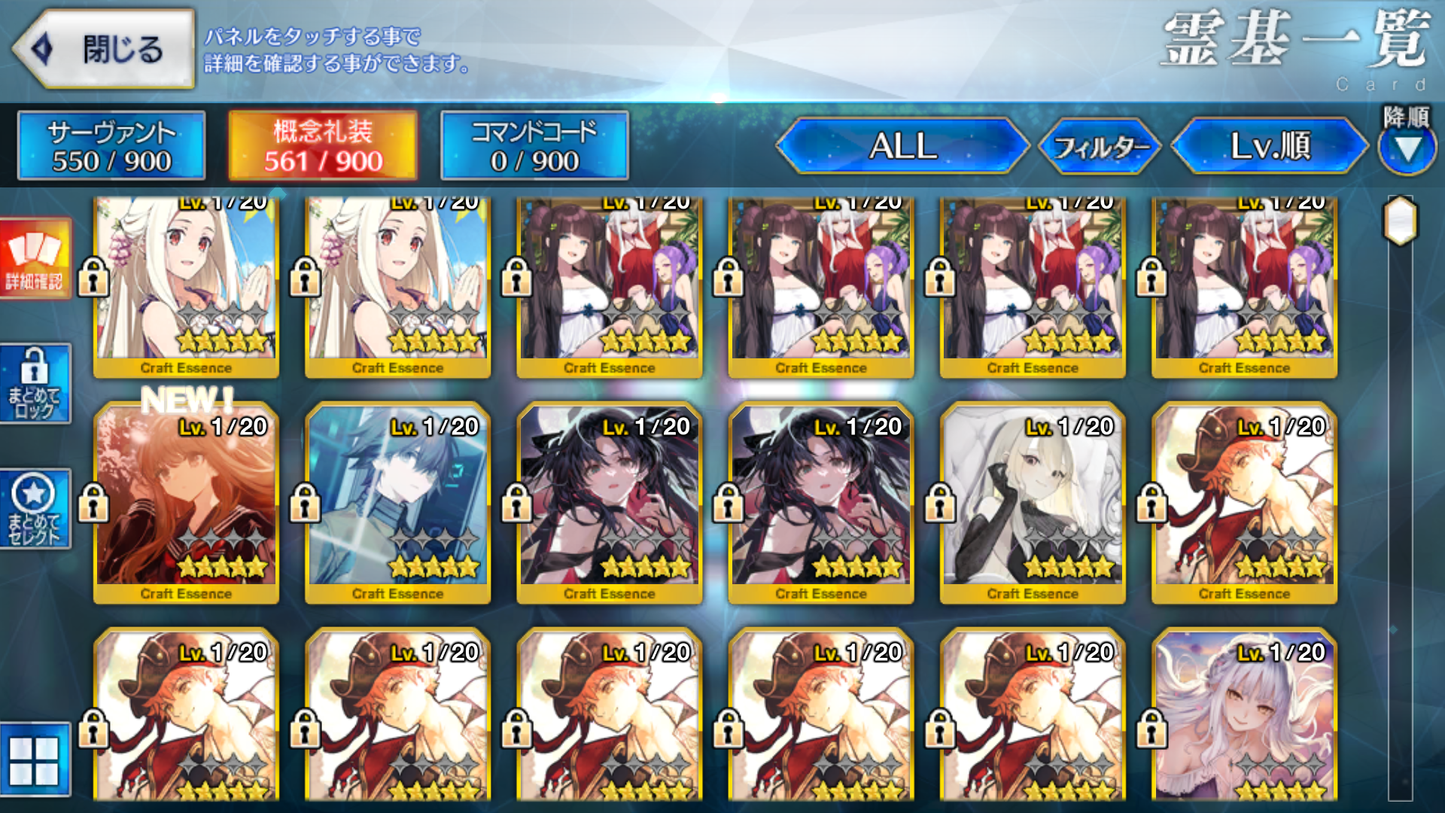 [JP][INSTANT] FGO Lilith Kama Jeanne Durga /Kali Medusa Castoria Skadi Merlin Fate Grand Order endgame account-Mobile Games Starter