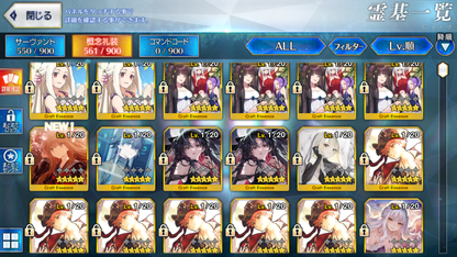 [JP][INSTANT] FGO Lilith Kama Jeanne Durga /Kali Medusa Castoria Skadi Merlin Fate Grand Order endgame account-Mobile Games Starter