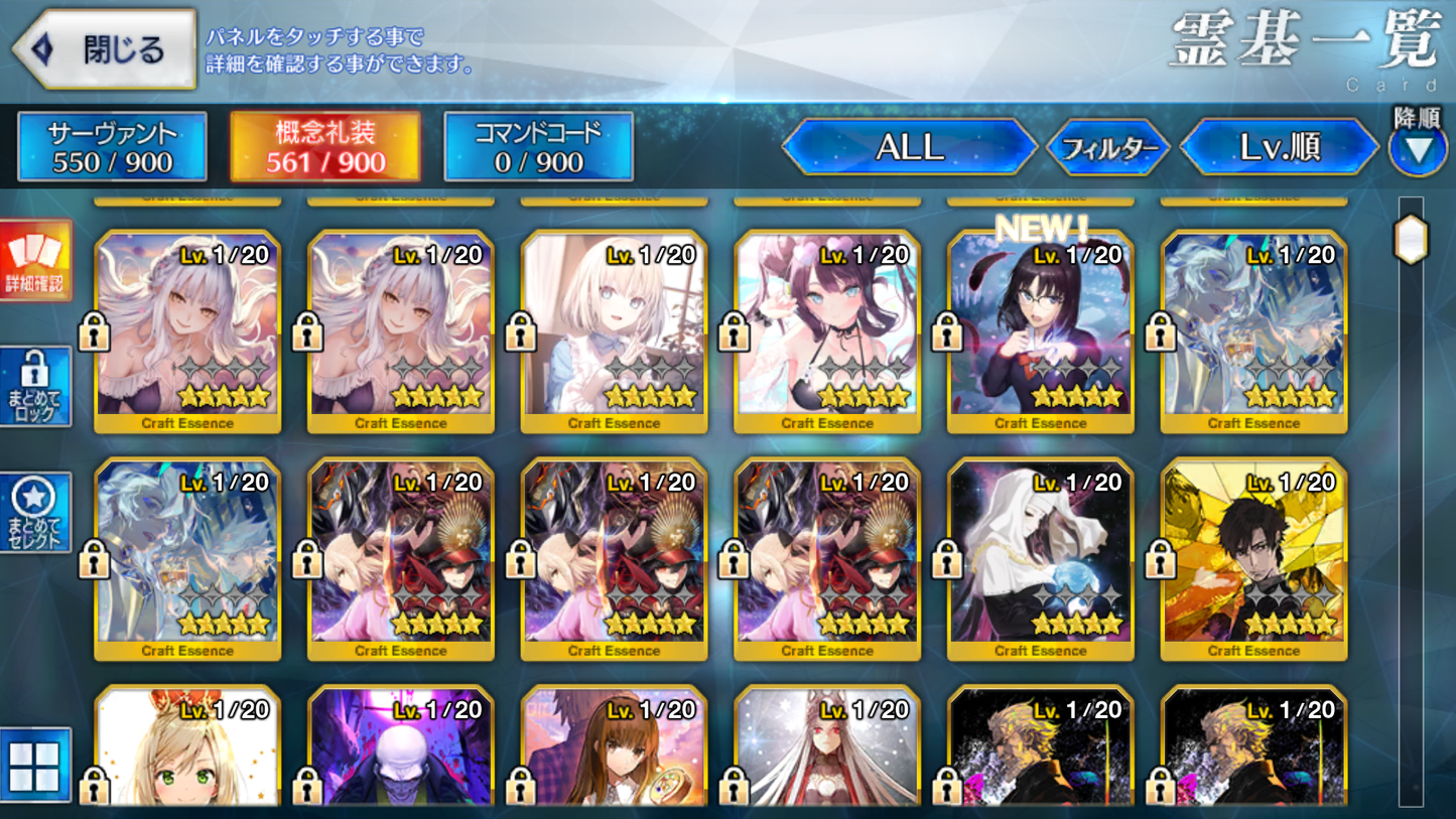 [JP][INSTANT] FGO Lilith Kama Jeanne Durga /Kali Medusa Castoria Skadi Merlin Fate Grand Order endgame account-Mobile Games Starter