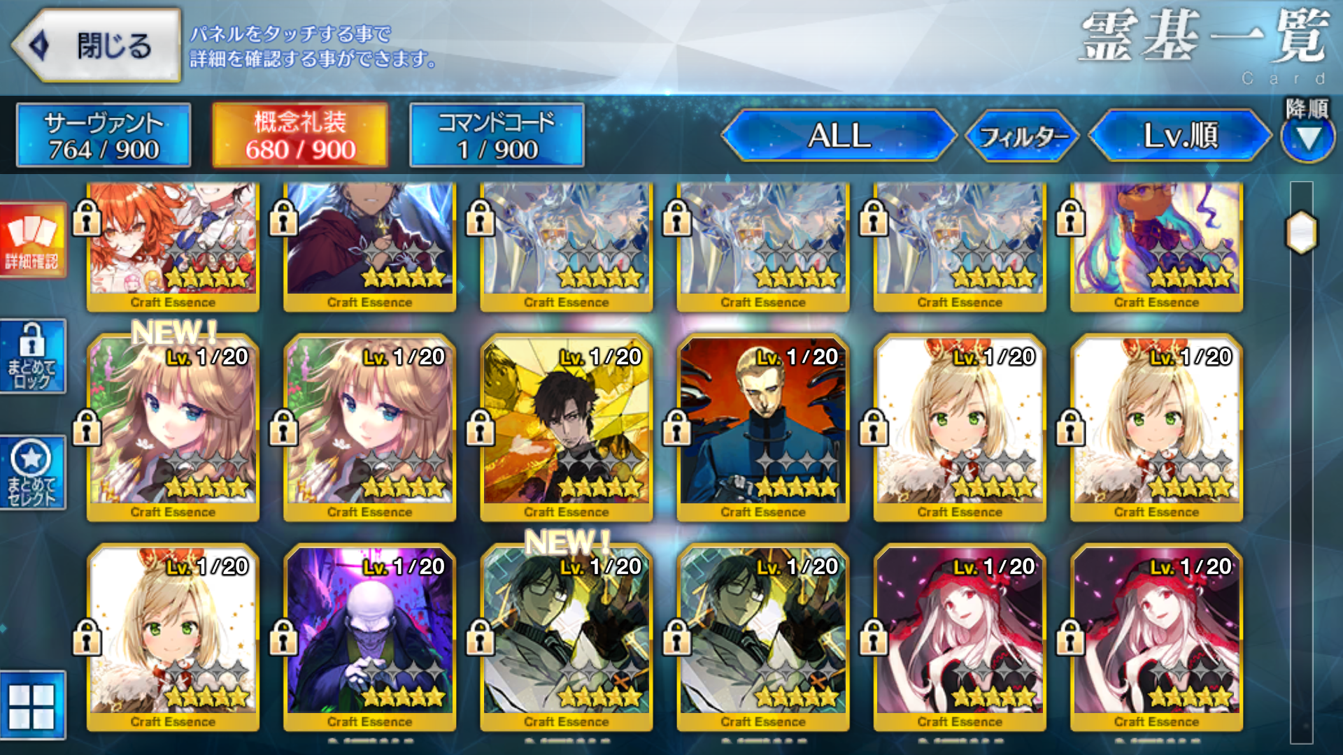 [JP][INSTANT] FGO Lilith + Medusa Durga /Kali Skadi Merlin Medb Archilles Fate Grand Order endgame account-Mobile Games Starter