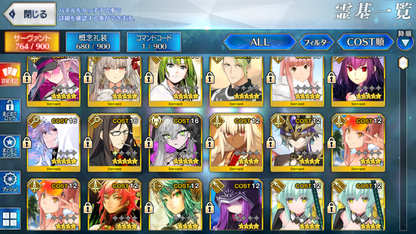 [JP][INSTANT] FGO Lilith + Medusa Durga /Kali Skadi Merlin Medb Archilles Fate Grand Order endgame account-Mobile Games Starter