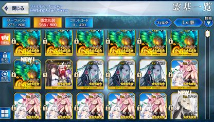 [JP][INSTANT] FGO Medusa Ibuki Koyanskaya Castoria Skadi Oberon Fate Grand Order endgame account-Mobile Games Starter