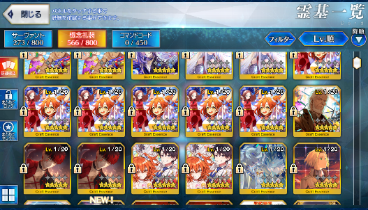 [JP][INSTANT] FGO Medusa Ibuki Koyanskaya Castoria Skadi Oberon Fate Grand Order endgame account-Mobile Games Starter