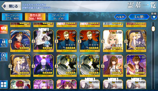 [JP][INSTANT] FGO Medusa Ibuki Koyanskaya Castoria Skadi Oberon Fate Grand Order endgame account-Mobile Games Starter