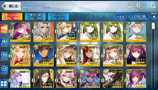 [JP][INSTANT] FGO Medusa Ibuki Koyanskaya Castoria Skadi Oberon Fate Grand Order endgame account-Mobile Games Starter