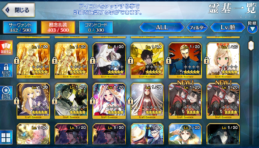 [JP][INSTANT] FGO Meltlilith NP4 Orion Xuanzang Fate Grand Order endgame account-Mobile Games Starter