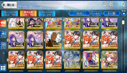 [JP] FGO Morgan Arjuna Melusine Medusa Koyanskaya Castoria Skadi Fate Grand Order endgame account-Mobile Games Starter