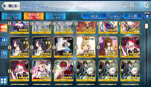 [JP][INSTANT] FGO NP3 Arjuna alter Ereshkigal Koyanskaya + 244SQ Fate Grand Order endgame account-Mobile Games Starter