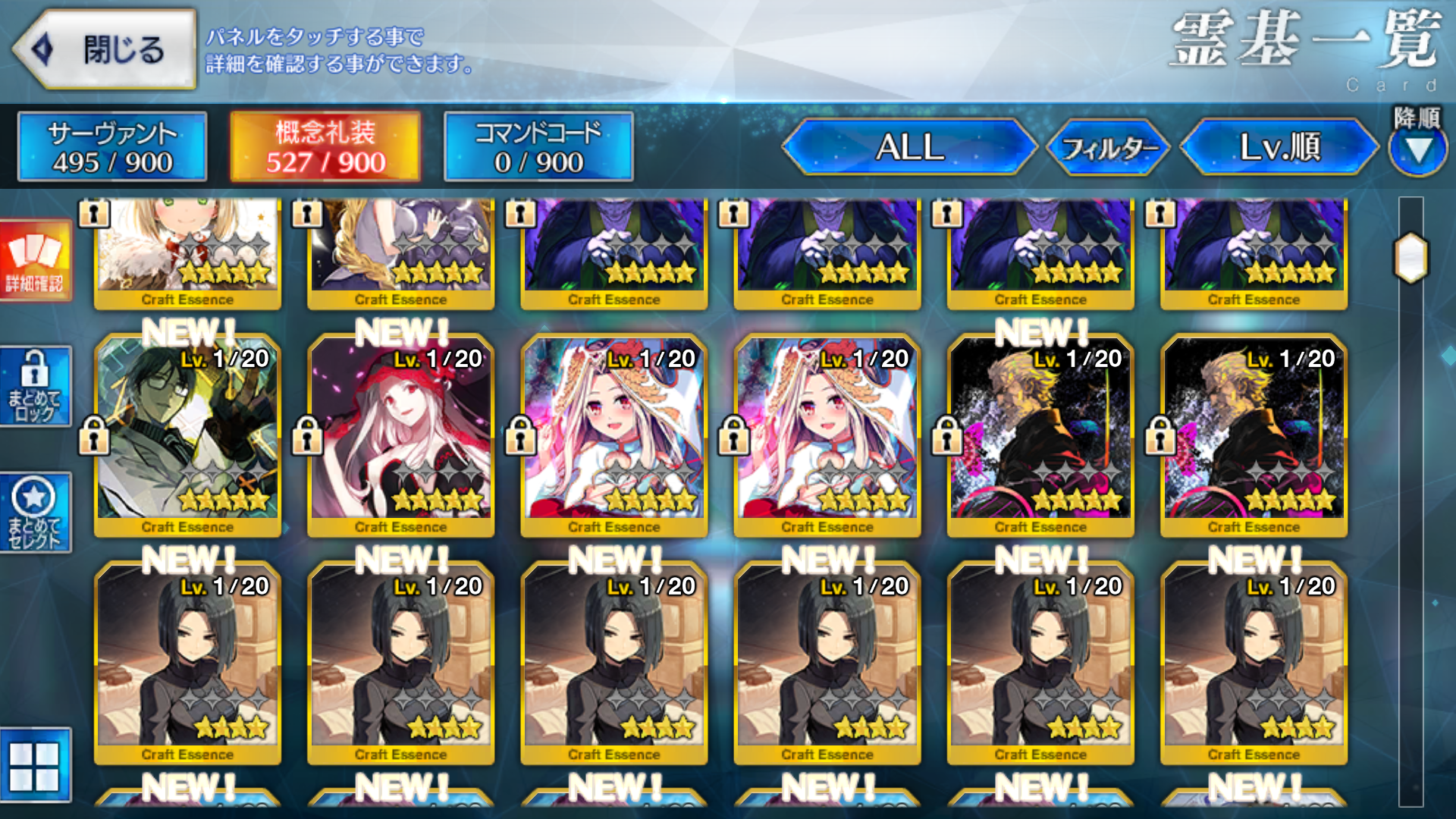 [JP][INSTANT] FGO NP3 Lilith Durga Scathach Skadi Castoria Fate Grand Order endgame account-Mobile Games Starter