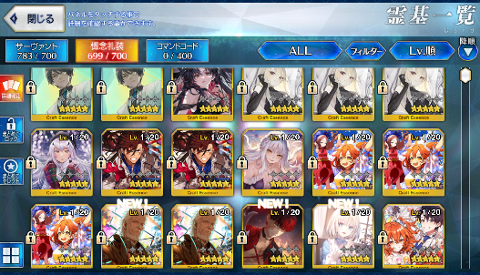 [JP][INSTANT] FGO NP3 Melusine Rasputin Kama Castoria Koyanskaya Fate Grand Order endgame account-Mobile Games Starter