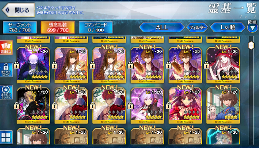 [JP][INSTANT] FGO NP3 Melusine Rasputin Kama Castoria Koyanskaya Fate Grand Order endgame account-Mobile Games Starter