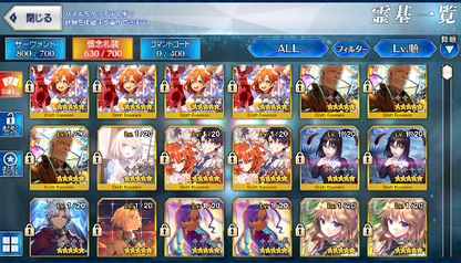 [JP][INSTANT] FGO NP3 Morgan Fairy Knight Lancelot Melusine Merlin Fate Grand Order endgame account-Mobile Games Starter