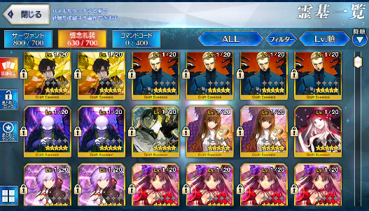 [JP][INSTANT] FGO NP3 Morgan Fairy Knight Lancelot Melusine Merlin Fate Grand Order endgame account-Mobile Games Starter