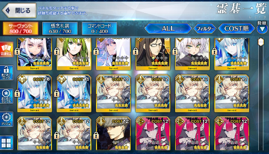 [JP][INSTANT] FGO NP3 Morgan Fairy Knight Lancelot Melusine Merlin Fate Grand Order endgame account-Mobile Games Starter