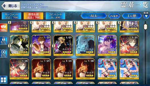 [JP][INSTANT] FGO NP3 Morgan Fairy Knight Tristan Castoria Fate Grand Order endgame account-Mobile Games Starter