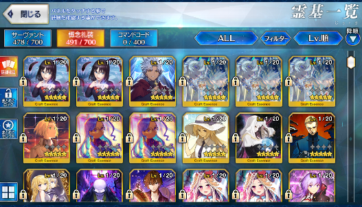 [JP][INSTANT] FGO NP4 Arjuna alter Semiramis Koyanskaya Merlin Fate Grand Order endgame account-Mobile Games Starter