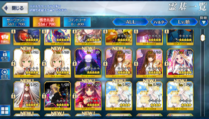 [JP][INSTANT] FGO NP5 Draco + Castoria Durga /Kali 3Kyokutei Bakin Leonardo Fate Grand Order endgame account-Mobile Games Starter