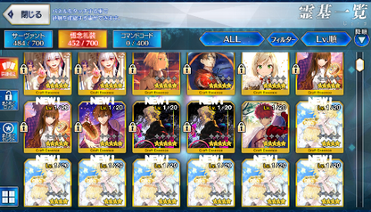 [JP][INSTANT] FGO NP5 Durga /Kali + Kama Kiara Sei Koji Castoria Fate Grand Order endgame account-Mobile Games Starter