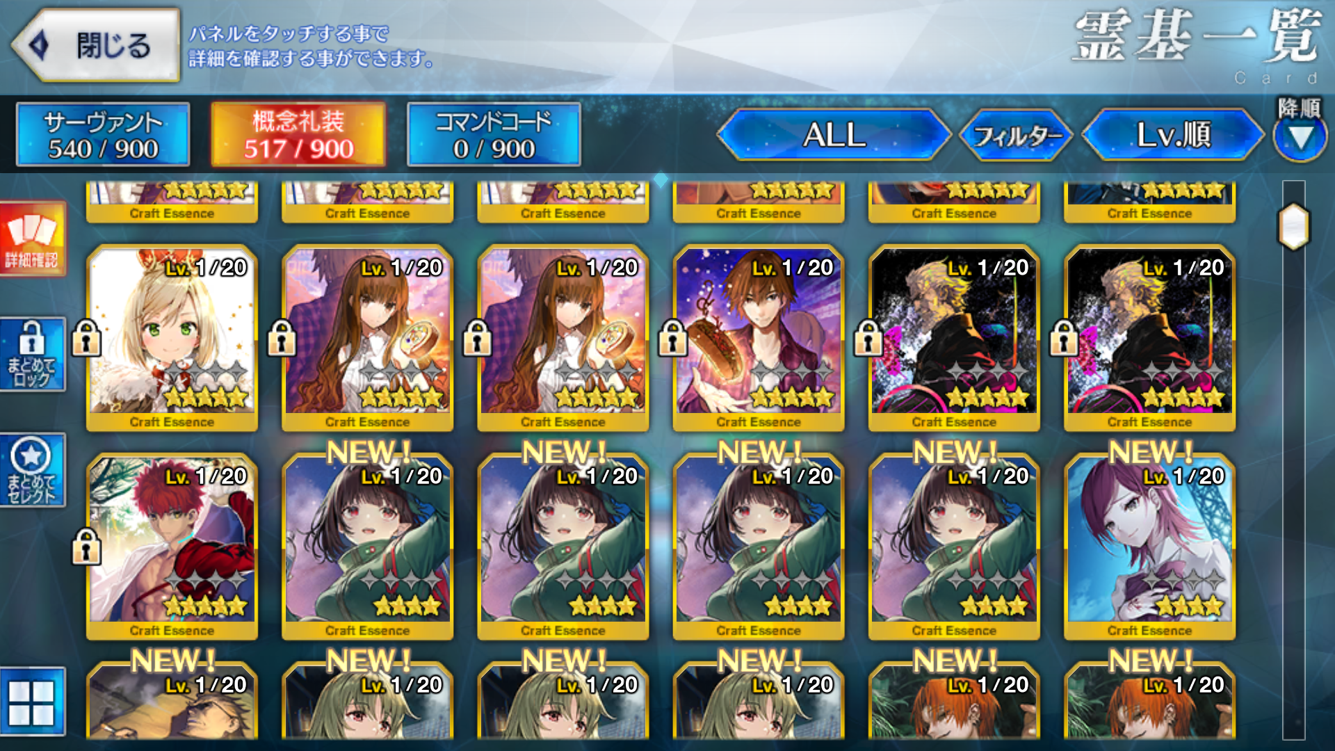 [JP][INSTANT] FGO NP5 Durga /Kali + Lilith Kama Kiara Sei Koji Castoria Fate Grand Order endgame account-Mobile Games Starter