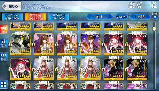 [JP][INSTANT] FGO NP5 Durga /Kali Medusa + Koyanskaya Oberon Castoria Skadi Fate Grand Order endgame account-Mobile Games Starter