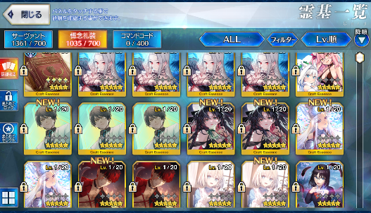 [JP][INSTANT] FGO NP5 Muramasa NP3 Melusine Fate Grand Order endgame account-Mobile Games Starter