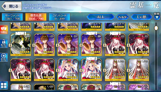 [JP][INSTANT] FGO NP5 Muramasa NP3 Melusine Fate Grand Order endgame account-Mobile Games Starter