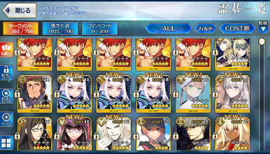 [JP][INSTANT] FGO NP5 Muramasa NP3 Melusine Fate Grand Order endgame account-Mobile Games Starter