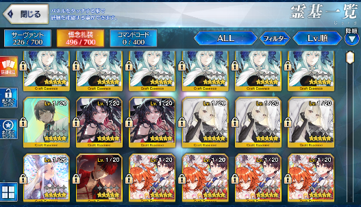 [JP][INSTANT] FGO NP5 Space Ishtar Britomart Skadi ruler Castoria Fate Grand Order endgame account-Mobile Games Starter