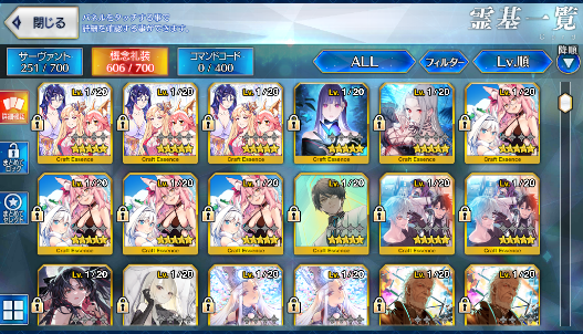 [JP][INSTANT] FGO NP5 Tiamat Larva + Koyanskaya Oberon Castoria Skadi Fate Grand Order endgame account-Mobile Games Starter