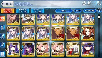 [JP][INSTANT] FGO Sen no Rikyu Okita saber alter Astolfo Skadi Medusa Fate Grand Order endgame account-Mobile Games Starter