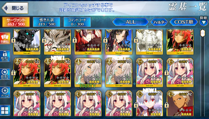 [JP][INSTANT] FGO Sigurd Jeanne Kiara Mordred Fate Grand Order endgame account-Mobile Games Starter