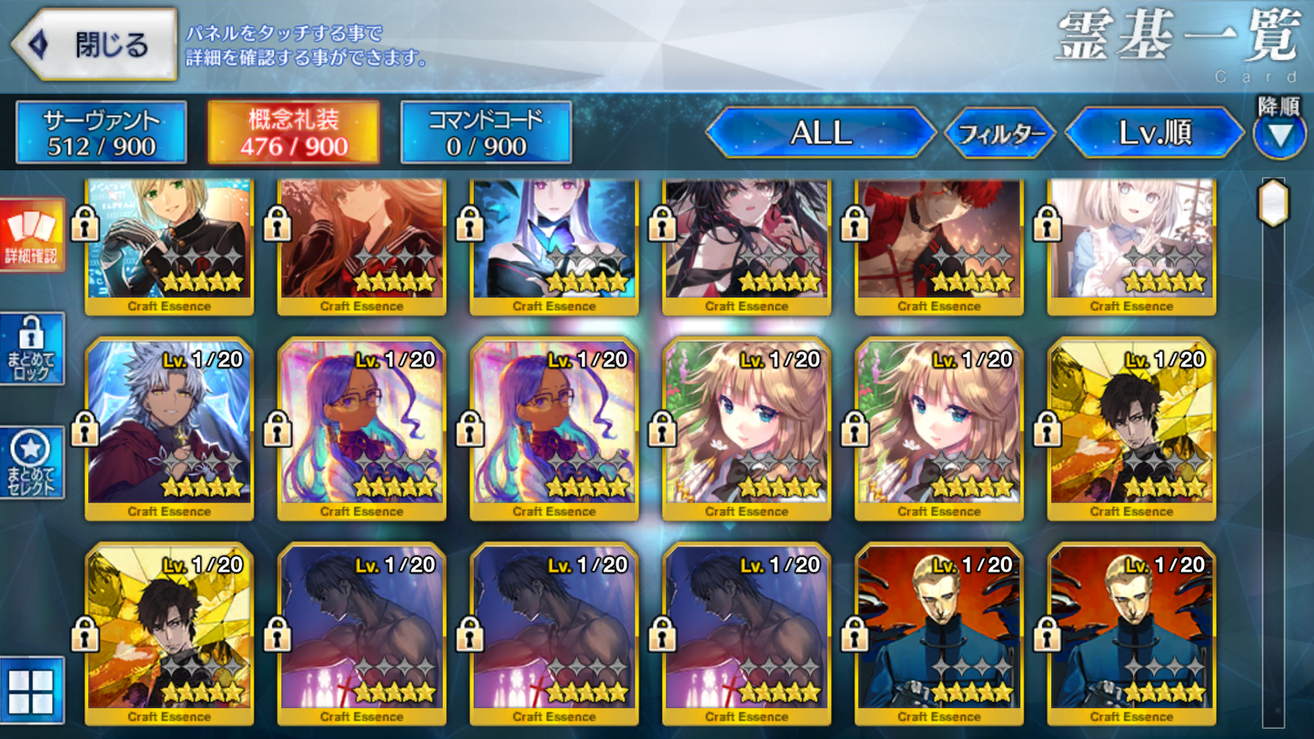 [JP][INSTANT] FGO Typhon Ephemeros Lilith Durga /Kali King Hassan Karna Napoleon Fate Grand Order endgame account-Mobile Games Starter