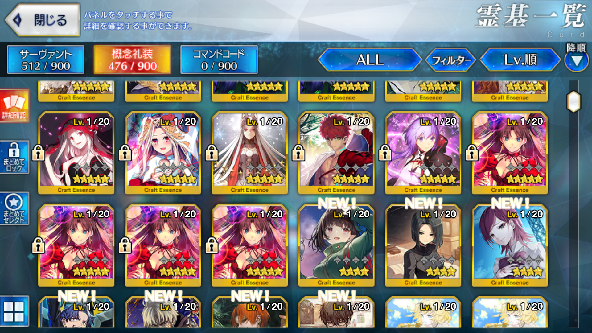 [JP][INSTANT] FGO Typhon Ephemeros Lilith Durga /Kali King Hassan Karna Napoleon Fate Grand Order endgame account-Mobile Games Starter