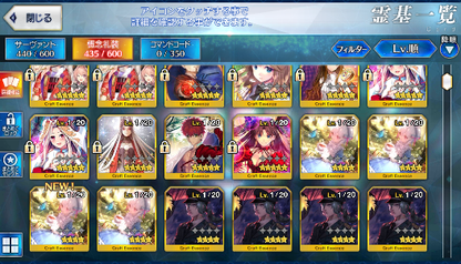 [JP][INSTANT] Kama Morgan Waver FGO Fate Grand Order endgame account-Mobile Games Starter