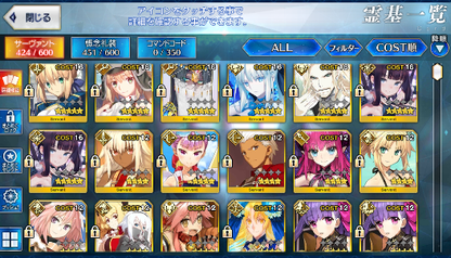 [JP][INSTANT] Morgan Yang Guifei Artoria Caster Castoria FGO Fate Grand Order endgame account-Mobile Games Starter