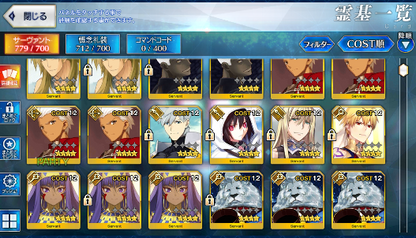 [JP][INSTANT] NP4 Arcueid Castoria Koyanskaya Oberon FGO Fate Grand Order endgame account-Mobile Games Starter