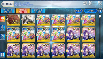 [JP][INSTANT] NP5 Arjuna(alter) Koyanskaya Oberon Castoria FGO Fate Grand Order endgame account-Mobile Games Starter