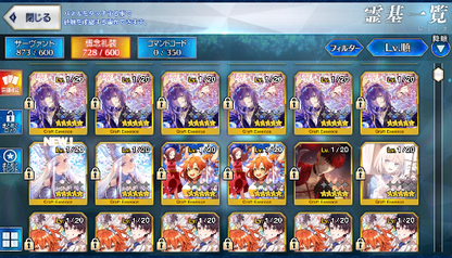 [JP][INSTANT] NP5 Arjuna(alter) Koyanskaya Oberon Castoria FGO Fate Grand Order endgame account-Mobile Games Starter