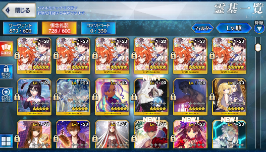 [JP][INSTANT] NP5 Arjuna(alter) Koyanskaya Oberon Castoria FGO Fate Grand Order endgame account-Mobile Games Starter