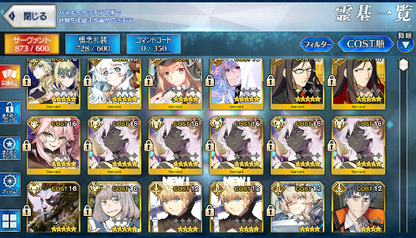 [JP][INSTANT] NP5 Arjuna(alter) Koyanskaya Oberon Castoria FGO Fate Grand Order endgame account-Mobile Games Starter