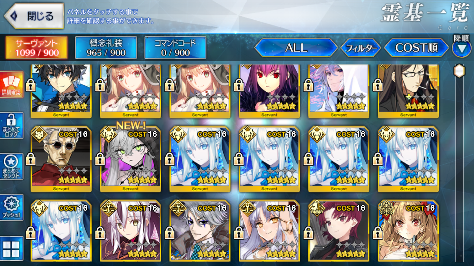 [JP][INSTANT] NP5 Morgan + Lilith Space Ereshkigal Kenshin Castoria Bazett Charlemagne Moriarty Skadi Merlin Caren FGO Fate Grand Order endgame account-Mobile Games Starter