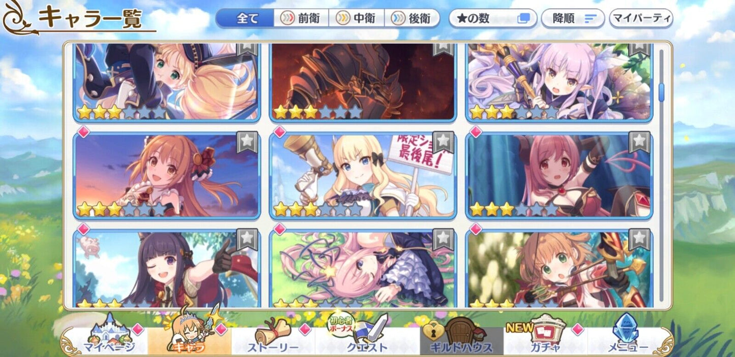 [JP][INSTANT] Priconne 29x3* +200k Jewels 6x3* tickets Starter Account Princess Connect Re:Dive-Mobile Games Starter