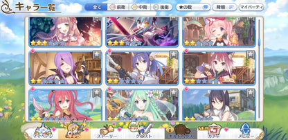 [JP][INSTANT] Priconne 29x3* +200k Jewels 6x3* tickets Starter Account Princess Connect Re:Dive-Mobile Games Starter