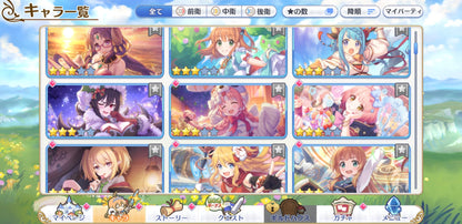 [JP][INSTANT] Priconne 30x3* +200k Jewels 6x3* tickets Starter Account Princess Connect Re:Dive-Mobile Games Starter