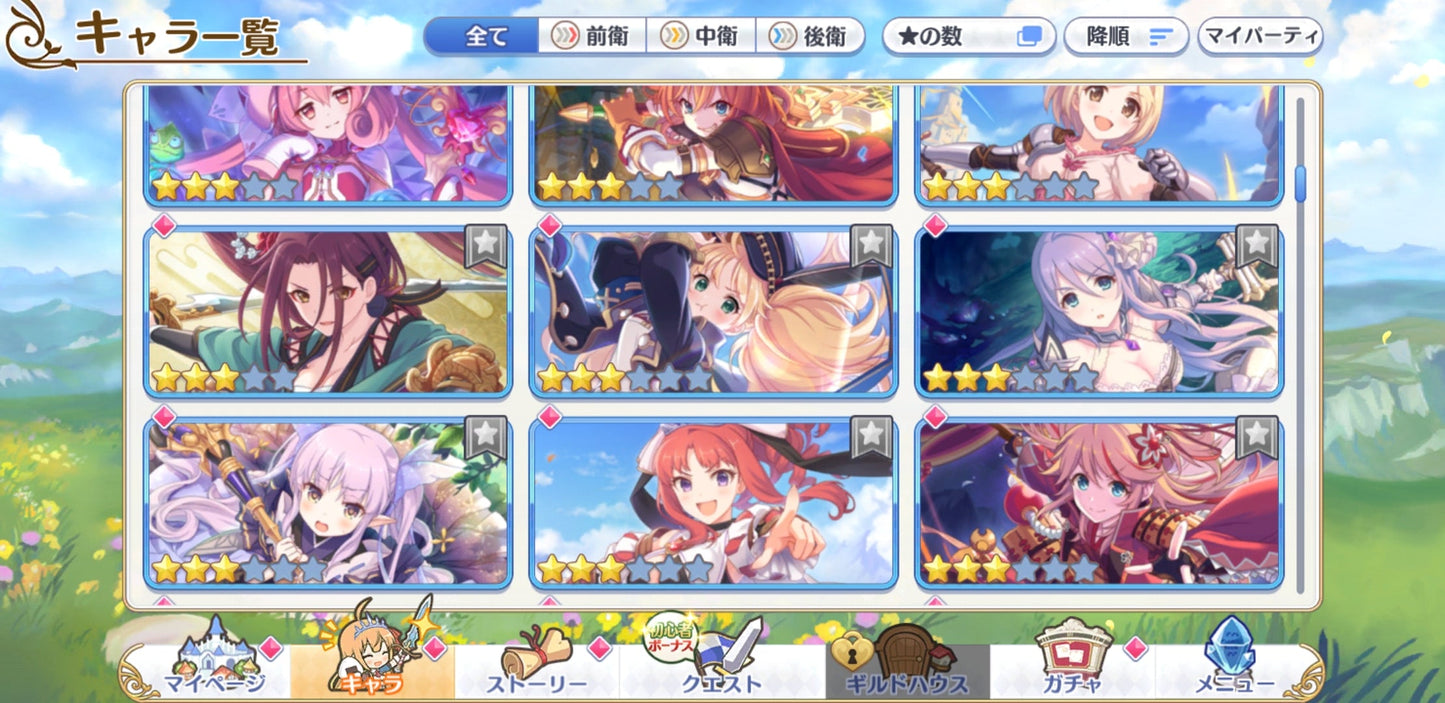 [JP][INSTANT] Priconne 30x3* +200k Jewels 6x3* tickets Starter Account Princess Connect Re:Dive-Mobile Games Starter