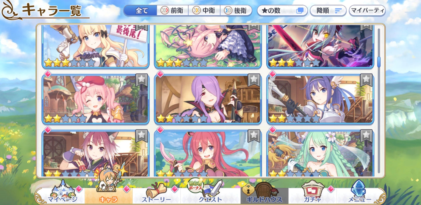 [JP][INSTANT] Priconne 30x3* +200k Jewels 6x3* tickets Starter Account Princess Connect Re:Dive-Mobile Games Starter